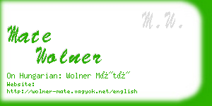 mate wolner business card